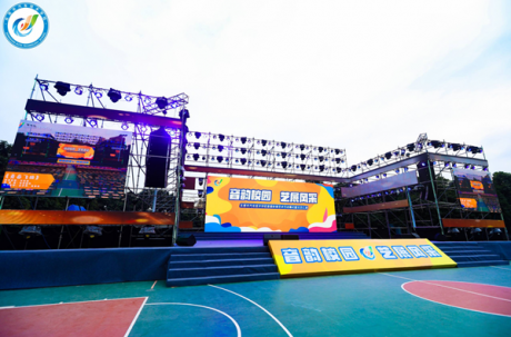 东莞市汽车技术学校艺术节晚会