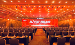 东莞活动策划公司：打造难忘的品牌盛会