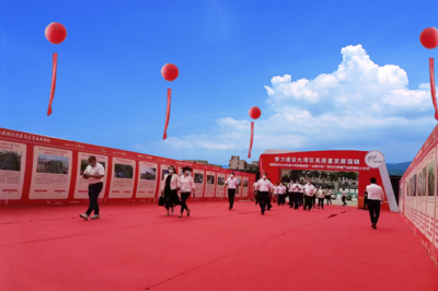 塘厦鎮重大项目动工仪式