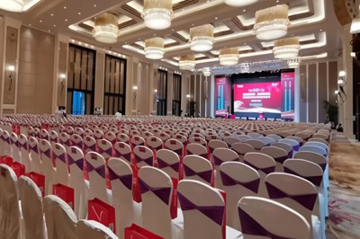 中国电信“天翼大讲堂”活动