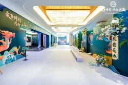 公司签约大湾区东莞美协周年荣耀盛典活动策划项目