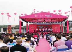 企业年会策划的创意与执行技巧