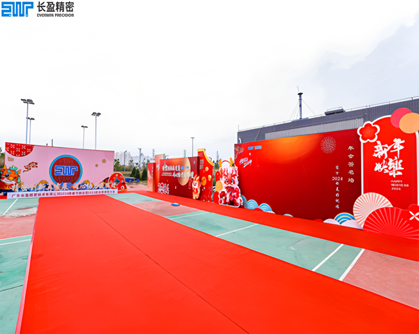 自定义高清放大 (1).png